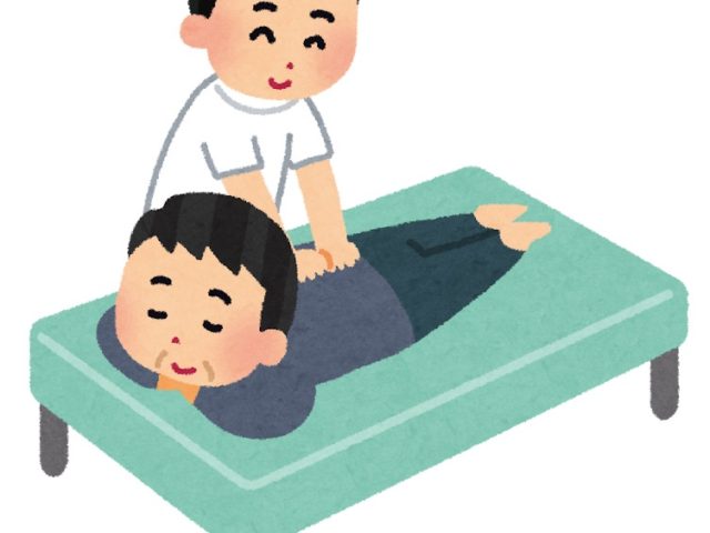 整体で骨盤矯正を受ける場合、何回行けば良いの？